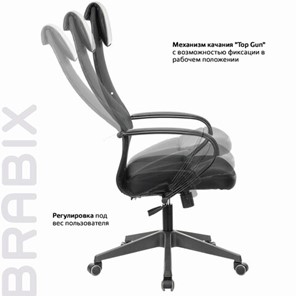 Кресло Brabix Premium Stalker EX-608 PL (ткань-сетка/кожзам, черное) 532090 в Нижнем Новгороде - предосмотр 15