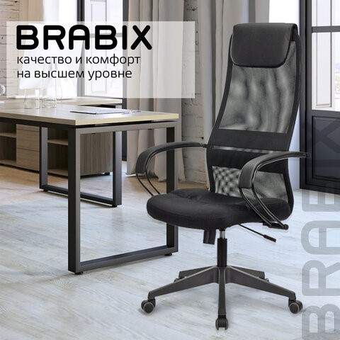 Кресло Brabix Premium Stalker EX-608 PL (ткань-сетка/кожзам, черное) 532090 в Нижнем Новгороде - изображение 17