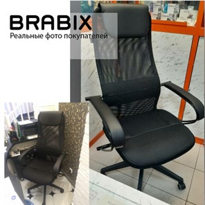Кресло Brabix Premium Stalker EX-608 PL (ткань-сетка/кожзам, черное) 532090 в Нижнем Новгороде - предосмотр 18