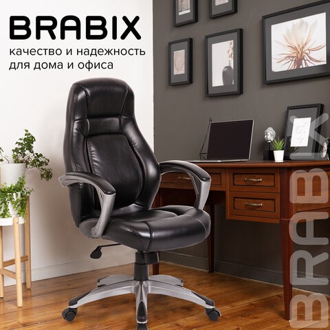Офисное кресло BRABIX PREMIUM "Turbo EX-569", экокожа, спортивный дизайн, черное, 531014 в Нижнем Новгороде - изображение 11