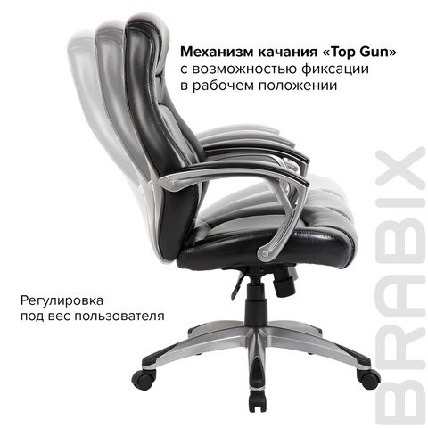 Офисное кресло BRABIX PREMIUM "Turbo EX-569", экокожа, спортивный дизайн, черное, 531014 в Нижнем Новгороде - изображение 8
