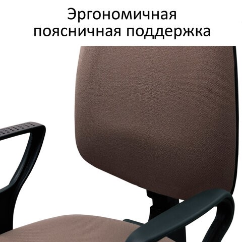 Кресло компьютерное Brabix Prestige Ergo MG-311 (регулируемая эргономичная спинка, кожзам, черное) 531877 в Нижнем Новгороде - изображение 5