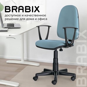 Кресло Brabix Prestige Start MG-312 (эргономичная спинка, ткань, бирюзовое) 531921 в Нижнем Новгороде - предосмотр 11