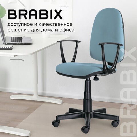 Кресло Brabix Prestige Start MG-312 (эргономичная спинка, ткань, бирюзовое) 531921 в Нижнем Новгороде - изображение 11