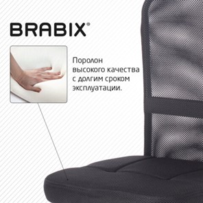Кресло компьютерное Brabix Smart MG-313 (без подлокотников, черное) 531843 в Нижнем Новгороде - предосмотр 12