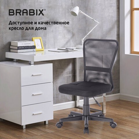 Кресло компьютерное Brabix Smart MG-313 (без подлокотников, черное) 531843 в Нижнем Новгороде - изображение 17