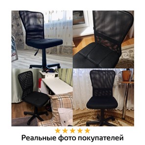 Кресло компьютерное Brabix Smart MG-313 (без подлокотников, черное) 531843 в Нижнем Новгороде - предосмотр 18