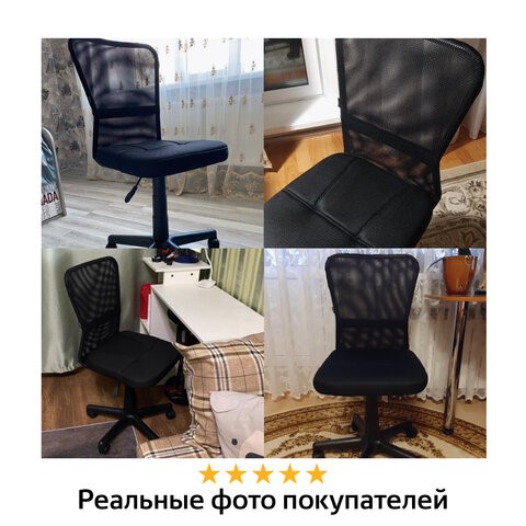 Кресло компьютерное Brabix Smart MG-313 (без подлокотников, черное) 531843 в Нижнем Новгороде - изображение 18