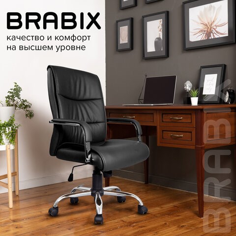 Кресло компьютерное BRABIX "Space EX-508", экокожа, хром, черное, 530860 в Нижнем Новгороде - изображение 13