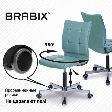 Компьютерное кресло Brabix Stream MG-314 (без подлокотников, пятилучие серебристое, экокожа, серо-голубое) 532079 в Нижнем Новгороде - изображение 10