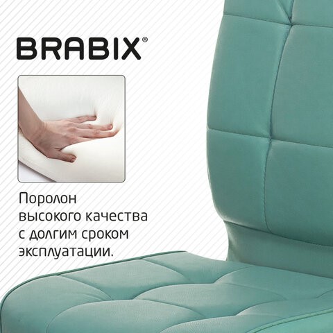 Компьютерное кресло Brabix Stream MG-314 (без подлокотников, пятилучие серебристое, экокожа, серо-голубое) 532079 в Нижнем Новгороде - изображение 11