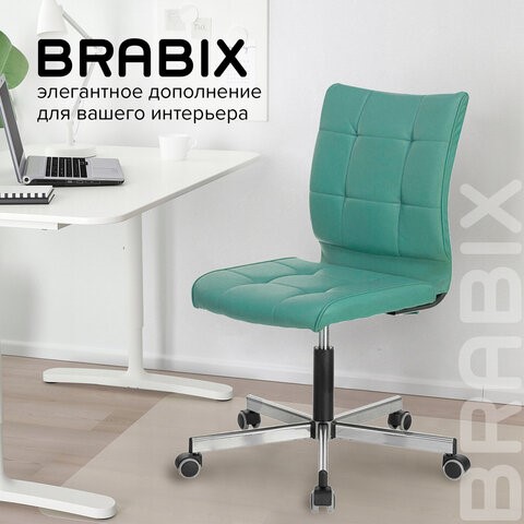 Компьютерное кресло Brabix Stream MG-314 (без подлокотников, пятилучие серебристое, экокожа, серо-голубое) 532079 в Нижнем Новгороде - изображение 12