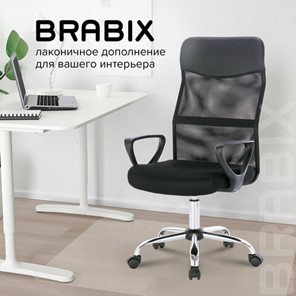 Офисное кресло Brabix Tender MG-330 (с подлокотниками, хром, черное) 531845 в Нижнем Новгороде - предосмотр 14