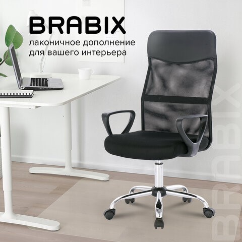 Офисное кресло Brabix Tender MG-330 (с подлокотниками, хром, черное) 531845 в Нижнем Новгороде - изображение 14