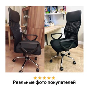 Офисное кресло Brabix Tender MG-330 (с подлокотниками, хром, черное) 531845 в Нижнем Новгороде - предосмотр 15