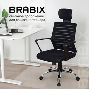 Кресло офисное Brabix Victory MG-016 (подголовник, хром, черное) 531924 в Нижнем Новгороде - предосмотр 15