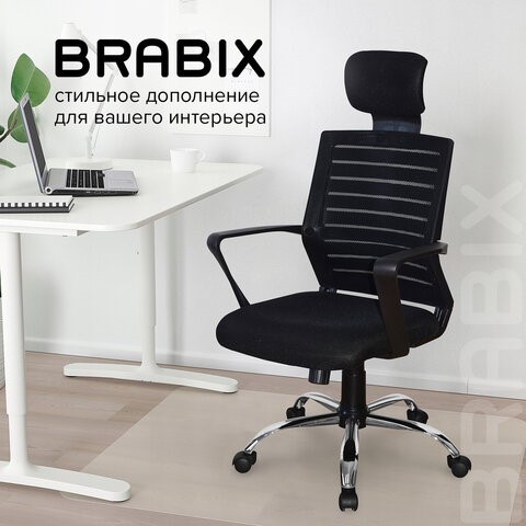 Кресло офисное Brabix Victory MG-016 (подголовник, хром, черное) 531924 в Нижнем Новгороде - изображение 15