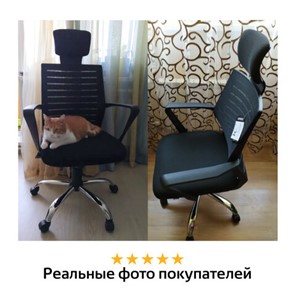 Кресло офисное Brabix Victory MG-016 (подголовник, хром, черное) 531924 в Нижнем Новгороде - предосмотр 16