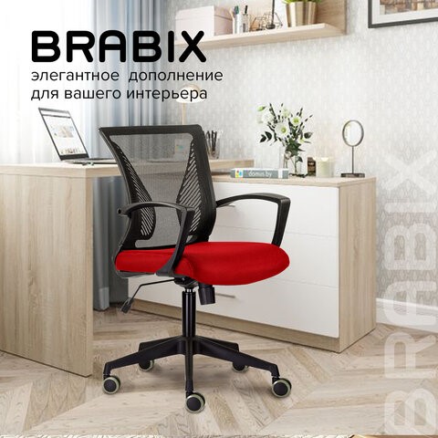 Кресло офисное Brabix Wings MG-309 (пластик черный, сетка, черное/красное) 532014 в Нижнем Новгороде - изображение 9