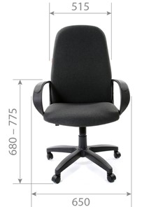 Кресло компьютерное CHAIRMAN 279, экокожа, цвет черный в Нижнем Новгороде - предосмотр 2
