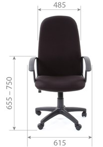 Компьютерное кресло CHAIRMAN 289, ткань, цвет серый в Нижнем Новгороде - предосмотр 3