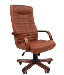 Кресло компьютерное CHAIRMAN 480 WD, экокожа, цвет коричневый в Нижнем Новгороде - предосмотр