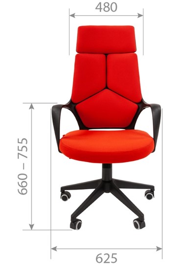 Офисное кресло CHAIRMAN 525, оранжевое в Нижнем Новгороде - изображение 1