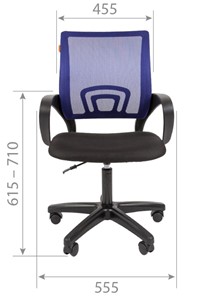 Офисное кресло CHAIRMAN 696 black LT, голубое в Нижнем Новгороде - предосмотр 1