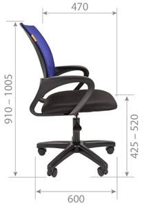 Офисное кресло CHAIRMAN 696 black LT, голубое в Нижнем Новгороде - предосмотр 2