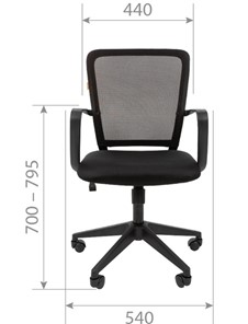 Кресло офисное CHAIRMAN 698 black TW, ткань, цвет оранжевый в Нижнем Новгороде - предосмотр 3