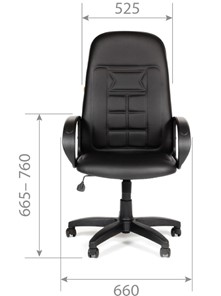 Офисное кресло CHAIRMAN 727 Terra, цвет черный в Нижнем Новгороде - предосмотр 4