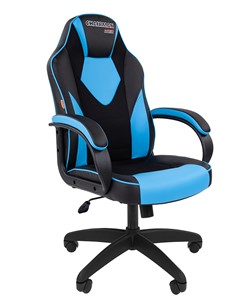 Компьютерное кресло CHAIRMAN GAME 17, цвет черный / голубой в Нижнем Новгороде - предосмотр