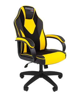 Кресло офисное CHAIRMAN GAME 17, цвет черный /желтый в Нижнем Новгороде - предосмотр