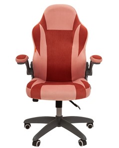 Офисное кресло CHAIRMAN Game 55 цвет TW розовый/бордо в Нижнем Новгороде - предосмотр 1