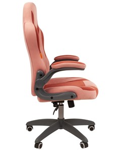 Офисное кресло CHAIRMAN Game 55 цвет TW розовый/бордо в Нижнем Новгороде - предосмотр 2