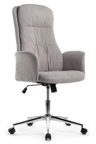 Кресло компьютерное Design CX1502H, Серый в Нижнем Новгороде - предосмотр