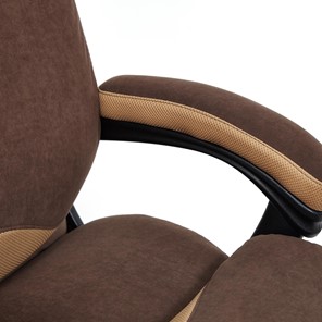 Компьютерное кресло DUKE флок/ткань, коричневый/бронза, 6/TW-21 арт.14043 в Нижнем Новгороде - предосмотр 13