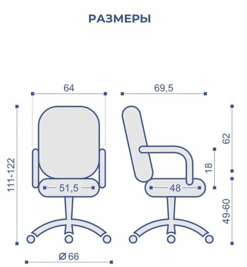 Компьютерное кресло MATRIX (CHR68) ткань SORO-23, серо-бежевая в Нижнем Новгороде - изображение 6