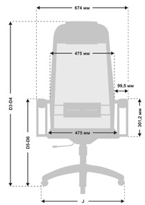 Офисное кресло МЕТТА B 1m 4/K131, Основание 17832 лайм/черный в Нижнем Новгороде - предосмотр 4