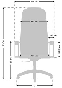 Офисное кресло МЕТТА B 1m 6K1/K116, Основание 17833 серый в Нижнем Новгороде - предосмотр 2
