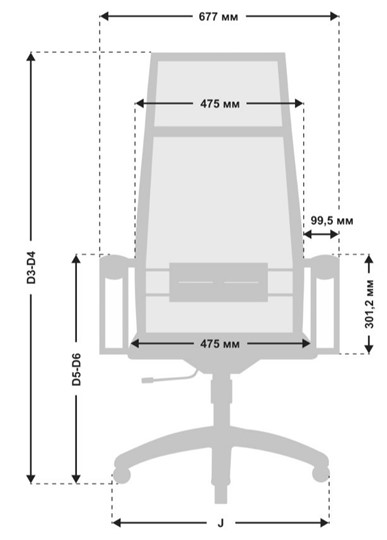 Офисное кресло МЕТТА B 1m 7/K131, Основание 17832 васильковый/черный в Нижнем Новгороде - изображение 1