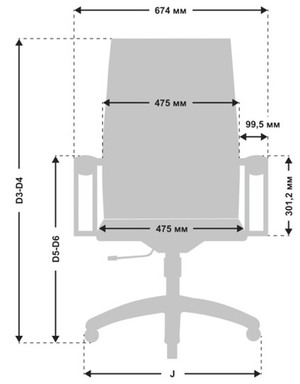 Офисное кресло METTA B 2m 10K1/K131, Основание 17834 серый в Нижнем Новгороде - изображение 5
