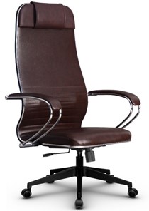 Офисное кресло Metta L 1m 38K2/K топган, нижняя часть 17832 коричневый в Нижнем Новгороде - предосмотр