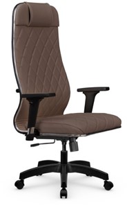 Офисное кресло Мetta L 1m 40M/2D Infinity Easy Clean (MPES) топган, нижняя часть 17831 светло-коричневый в Нижнем Новгороде