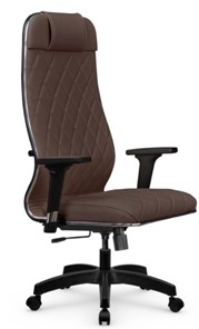 Офисное кресло Мetta L 1m 40M/2D Infinity Easy Clean (MPES) топган, нижняя часть 17831 темно-коричневый в Нижнем Новгороде