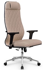 Офисное кресло Мetta L 1m 40M/2D Infinity Easy Clean (MPES) топган OMS, нижняя часть 17853 темно-бежевый в Нижнем Новгороде - предосмотр