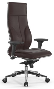 Кресло офисное Мetta L 1m 46/2D Infinity Easy Clean (MPES) мультиблок, нижняя часть 17839 темно-коричневый в Нижнем Новгороде - предосмотр