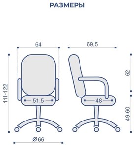 Компьютерное кресло MORFEO (CHR68) ткань SORO-93 серая в Нижнем Новгороде - предосмотр 5