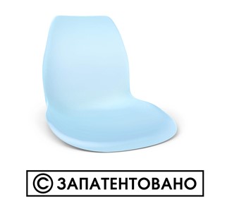 Офисное кресло SHT-ST29/SHT-S120M пастельно-голубой в Нижнем Новгороде - предосмотр 7
