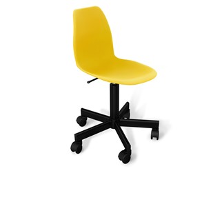Кресло в офис SHT-ST29/SHT-S120M желтого цвета в Нижнем Новгороде - предосмотр